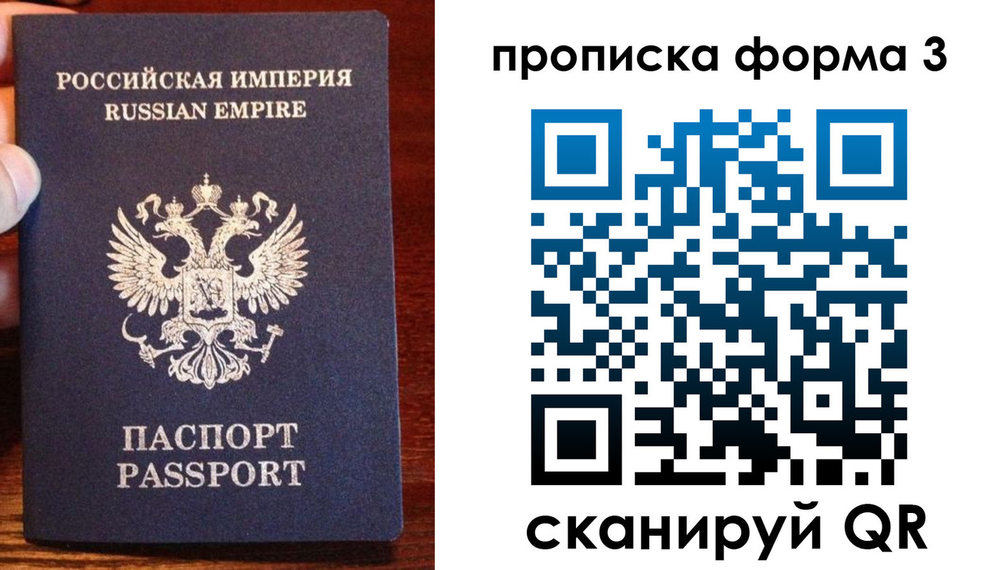 регистрация для школы в Борисоглебске