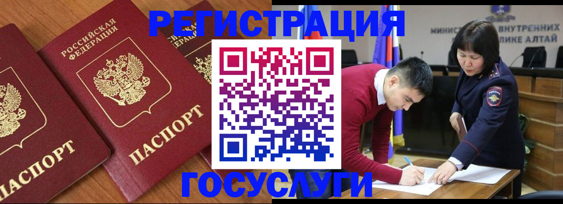 форма 3 в Борисоглебске